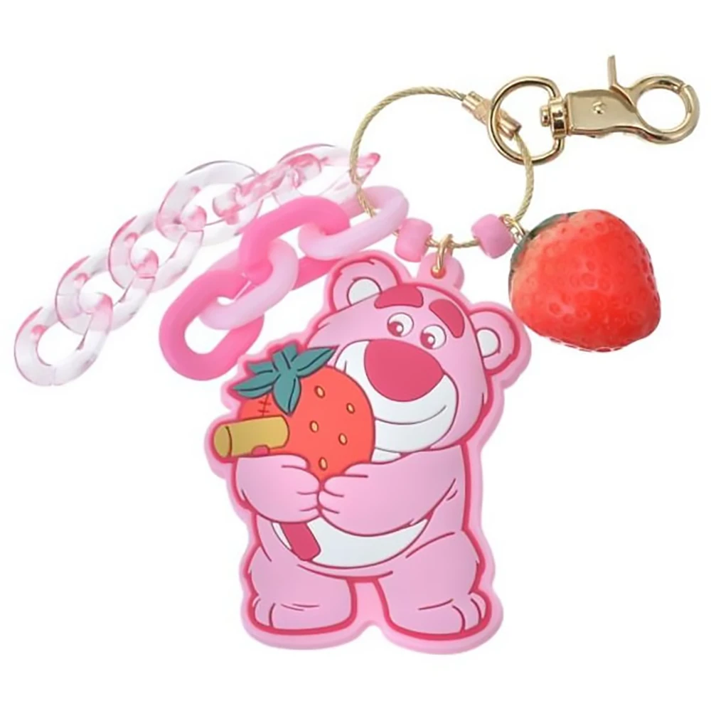 Disney Lotso Keychain/Keychain Jingling Key Chain Fes