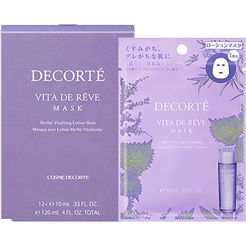 Cosme Decorte Vita De Reve Mask 黛珂 VITA DE REVE紫苏水浓缩面膜