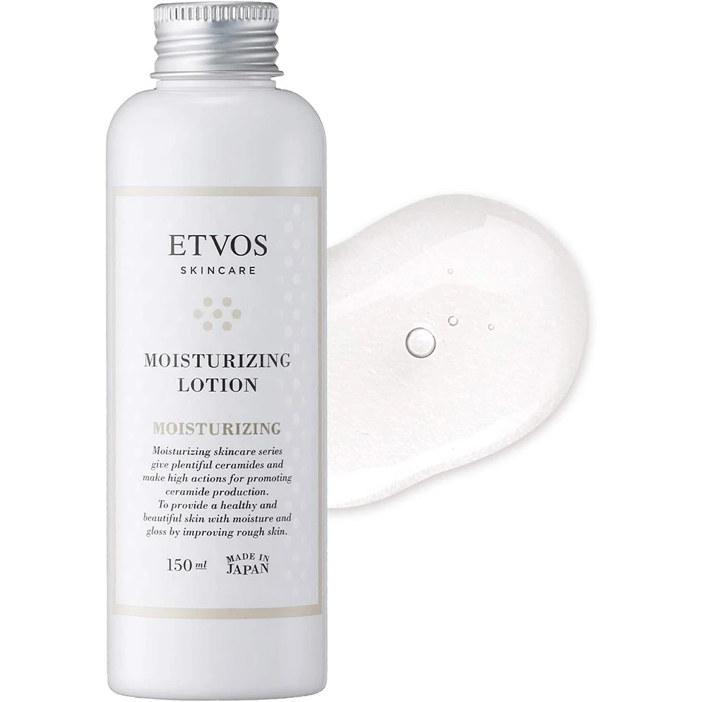 ETVOS Moisturizing Lotion 150ml ETVOS 神经酰胺保湿修复化妆水 150ml 敏感肌孕妇 新手妈妈都可以试用