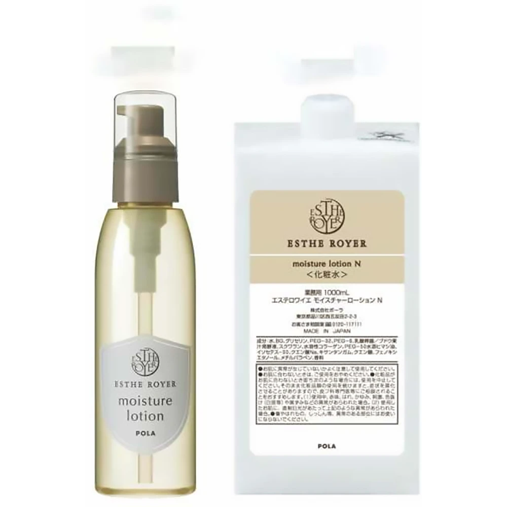 Pola Estheroyer Moisture Lotion Special Size about 1000ml 酒店特供系列Esthe Royer地中海草本植物Pola化妆水Pola平价系列1L装 空瓶子+1升量化妆水 快速物流/慢速物流