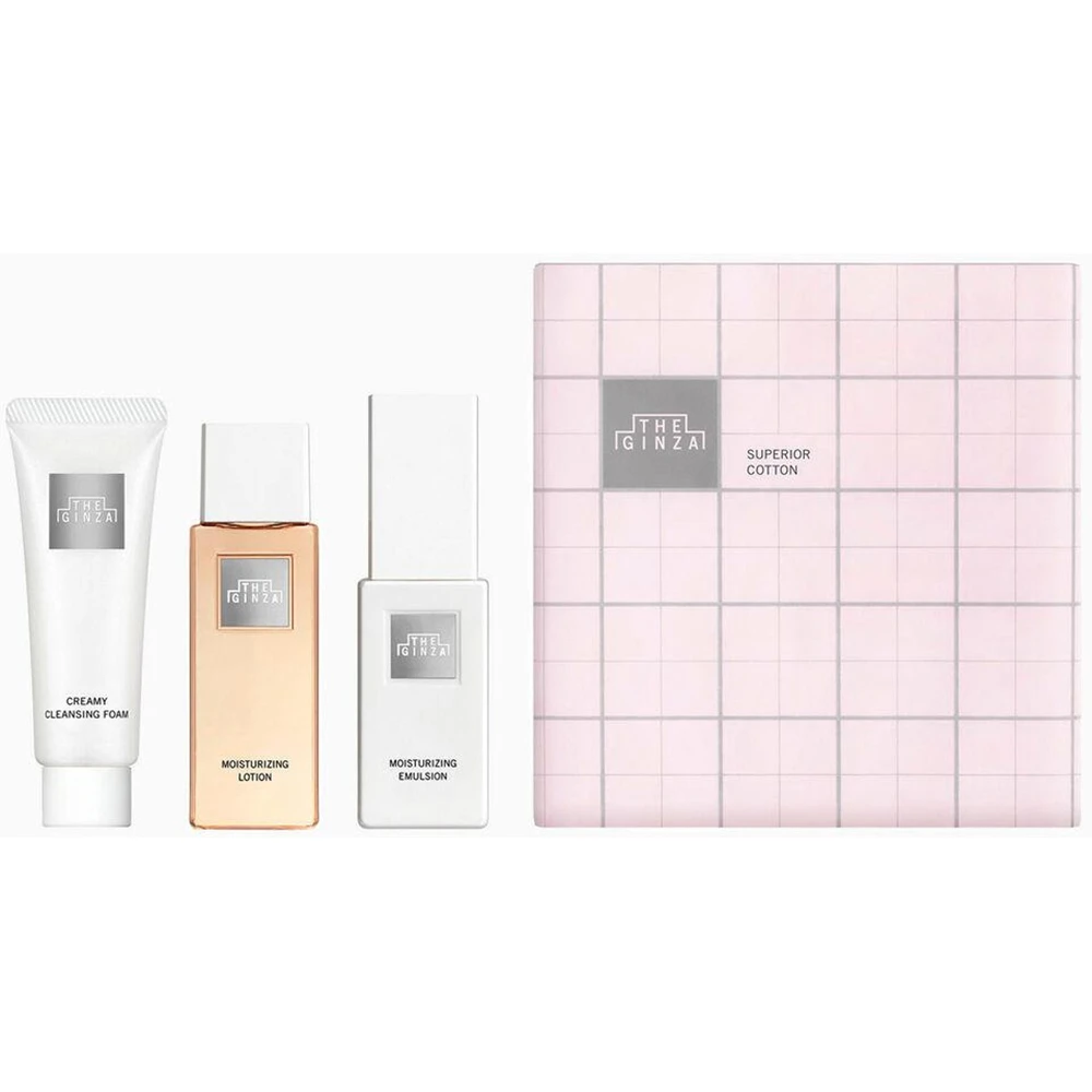 The Ginza Journey Kit The Ginza限定旅行套装送精美白色透明面背包