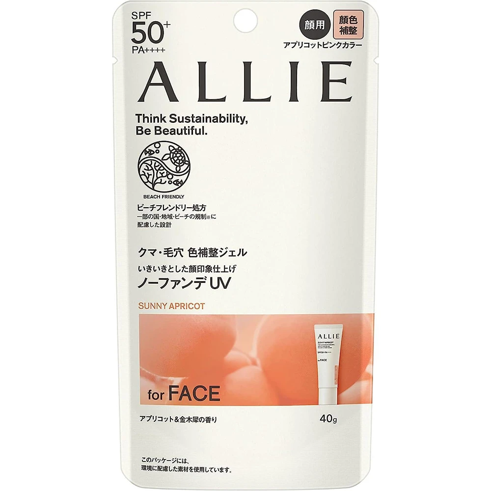 神仙打架的日本防晒市场ALLIE Chrono Beauty Color Tuning UV 02 SPF50+ PA++++ 40gAllie研发的新品 肤色调节最强防晒杏色 桂花杏子香 SPF50+/PA++++