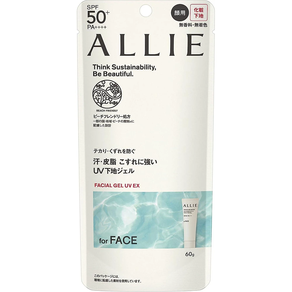 原次世代3.0进化版防晒！ALLIE ALLIE Chrono Beauty Facial Gel UV EX SPF50+/PA++++ 60g Allie2022年新品防晒Allie防晒凝胶Allie面部防水防汗防摩擦最强防晒SPF50+/PA++++ 60g