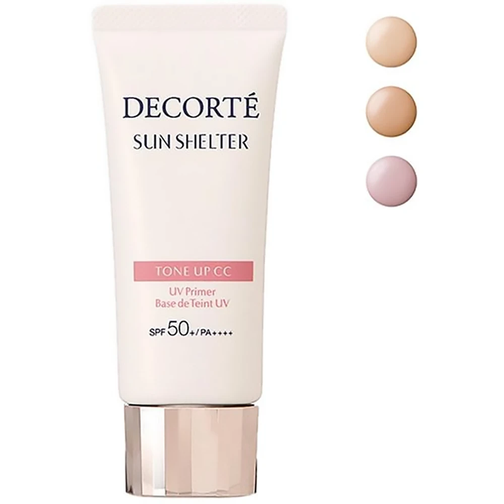 日本专柜版Decorte Sun Shelter Tone Up CC 35g日本贵妇品牌黛珂隔离黛珂防晒CC隔离黛珂润色防晒隔离 隔离+防晒+修饰肤色多功能35g装黛珂素颜霜