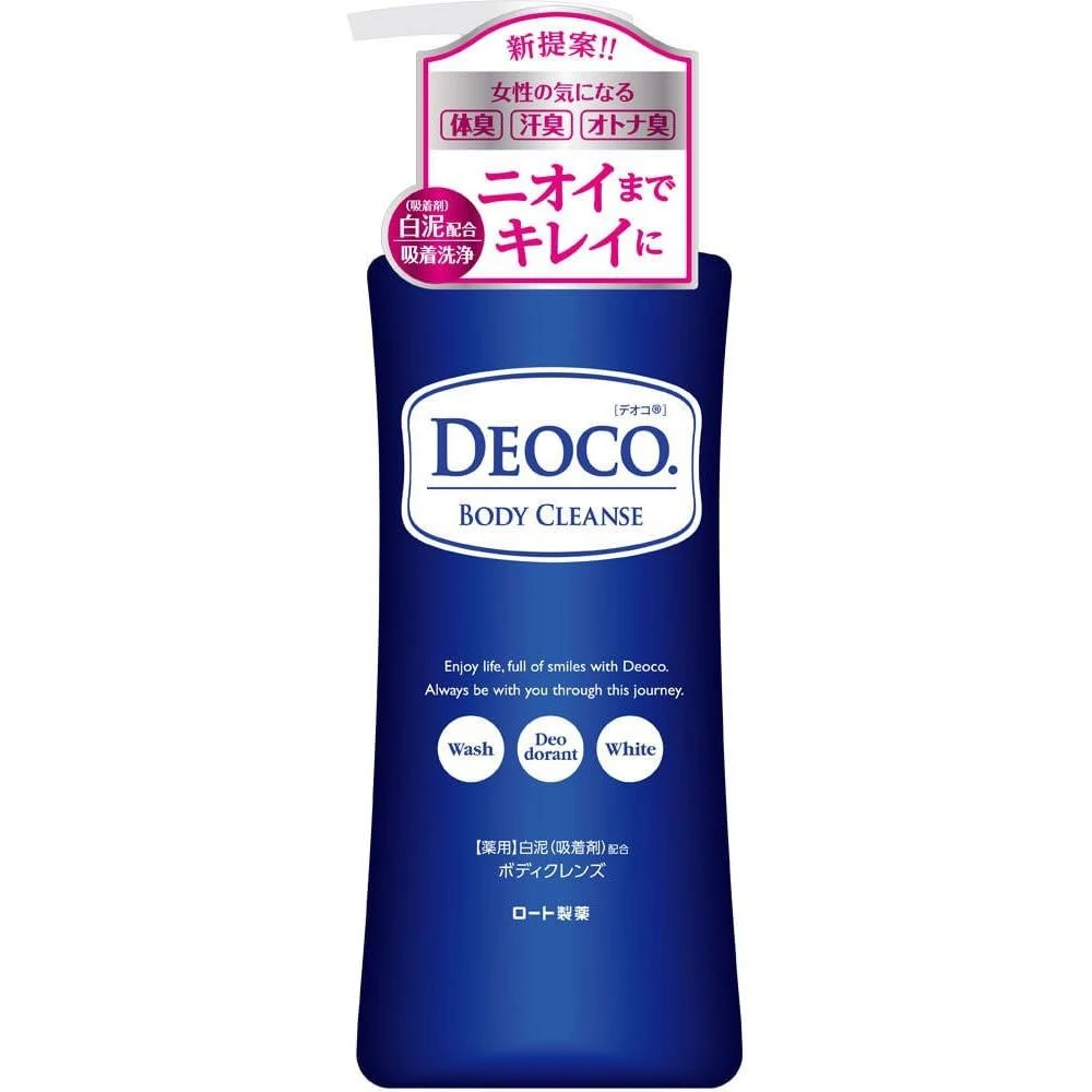 Rohto Deoco Body Cleanse 350ml 乐敦IROHADA DEOCO药用沐浴乳350ml