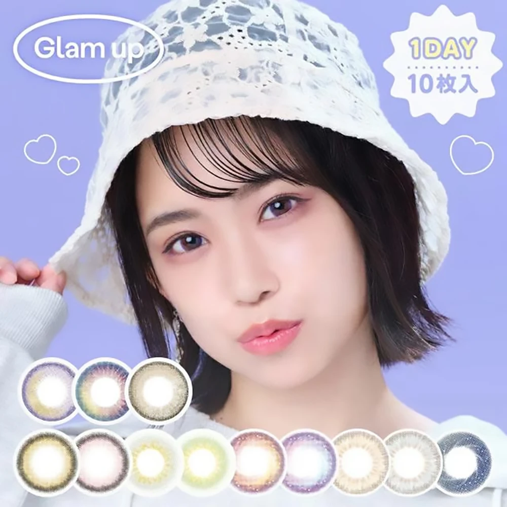 Color Contacts One Day Glam Up 10pcs