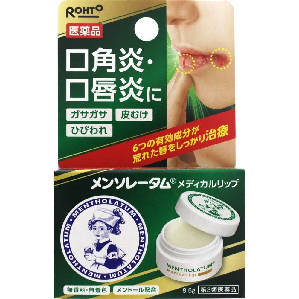 Rohto Mentholatum Medical Lip 8.5g ROHTO乐敦曼秀雷敦防脱皮口角炎护唇润唇膏8.5g