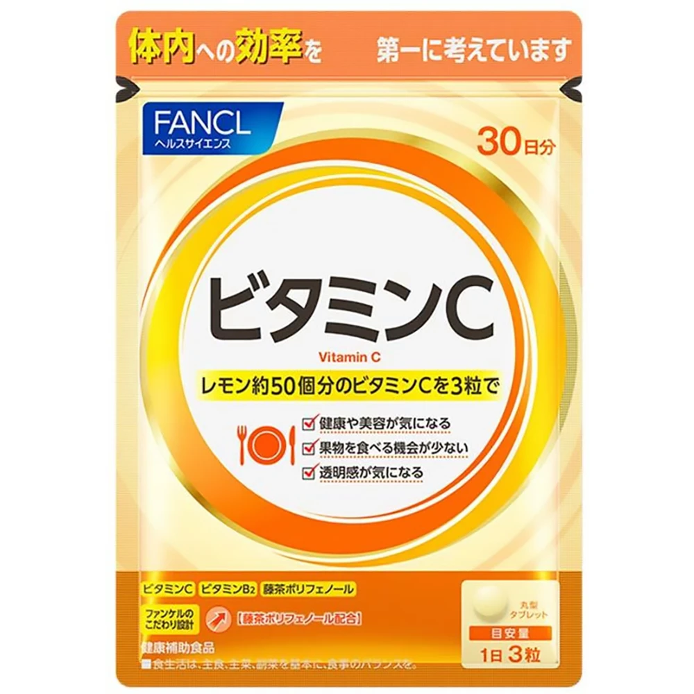 Fancl Vitamin C & Vitamin P 90pcs Fancl维生素C 无添加 90粒30天量 1日3粒