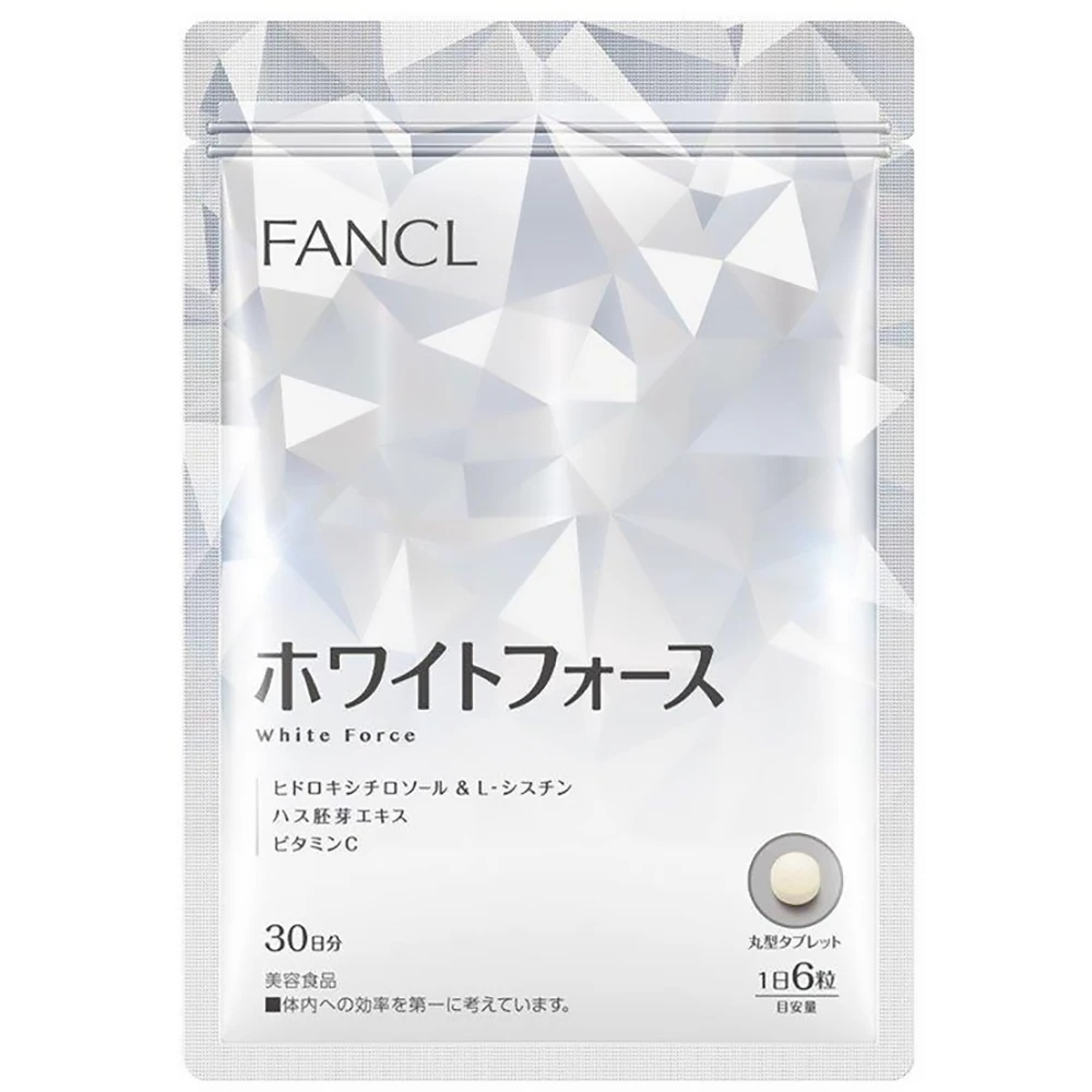 Fancl White Force 芳珂美白丸fancl美白丸 white force 一袋180粒30日