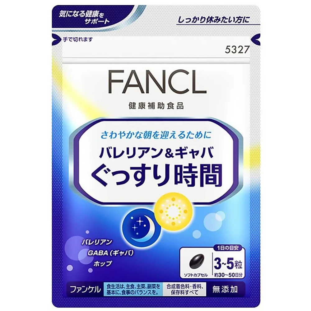 Fancl Valerien & Gaba 150pcs  FANCL快眠支援 改善促进睡眠质量