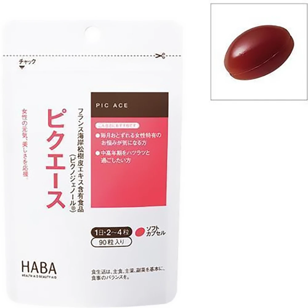 Haba Pic Ace 90pcs HABA调经丸90粒1个月量 抗氧化调经 调节生理期 调节生理痛 祛痘淡斑去痘印，改善经期长痘的状态 碧萝芷精华胶囊抗氧化调经丸90粒