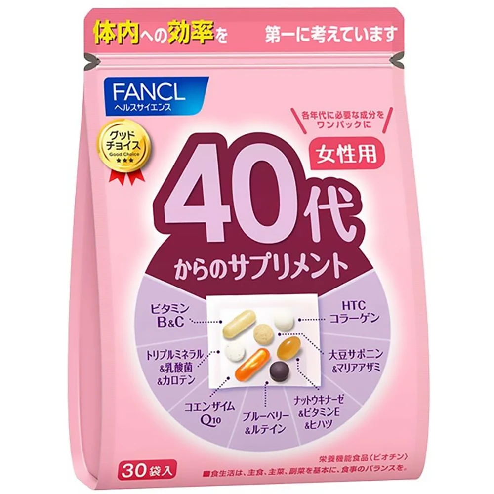 Fancl Suppliment from 40yrs #Female for 30days Fancl女性维生素Fanc无添加8合1综合营养素 40岁女性使用 30日分量