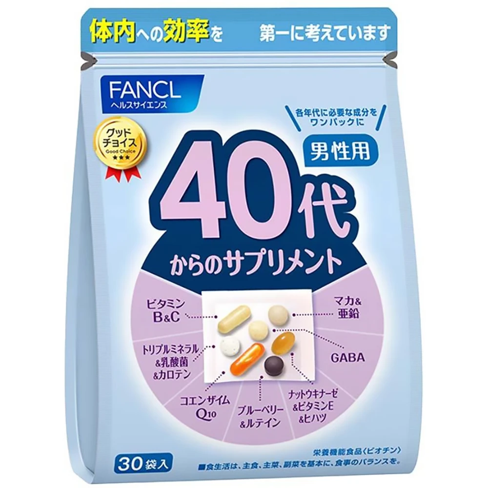 Fancl Suppliment from 40yrs #Male for 30days Fancl男性维生素Fancl男性综合营业素 30日份 40+岁成分