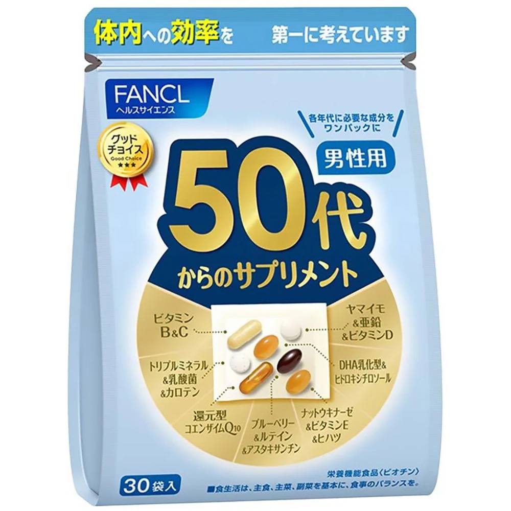 Fancl Suppliment from 50yrs #Male for 30days Fancl男性维生素Fancl男性综合营业素 30日份 50+岁成分