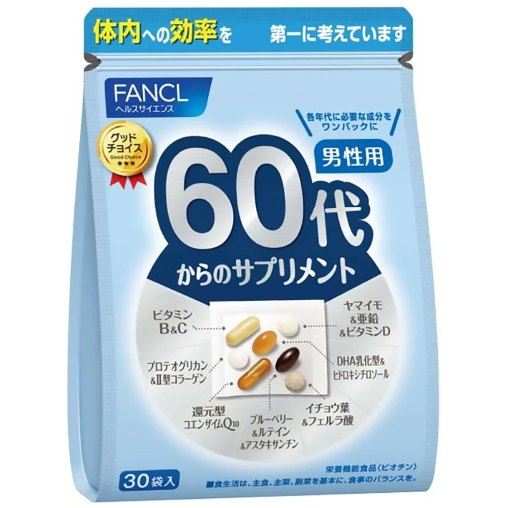 Fancl Suppliment from 60yrs #Male for 30days Fancl男性维生素Fancl男性综合营业素 30日份 60岁成分