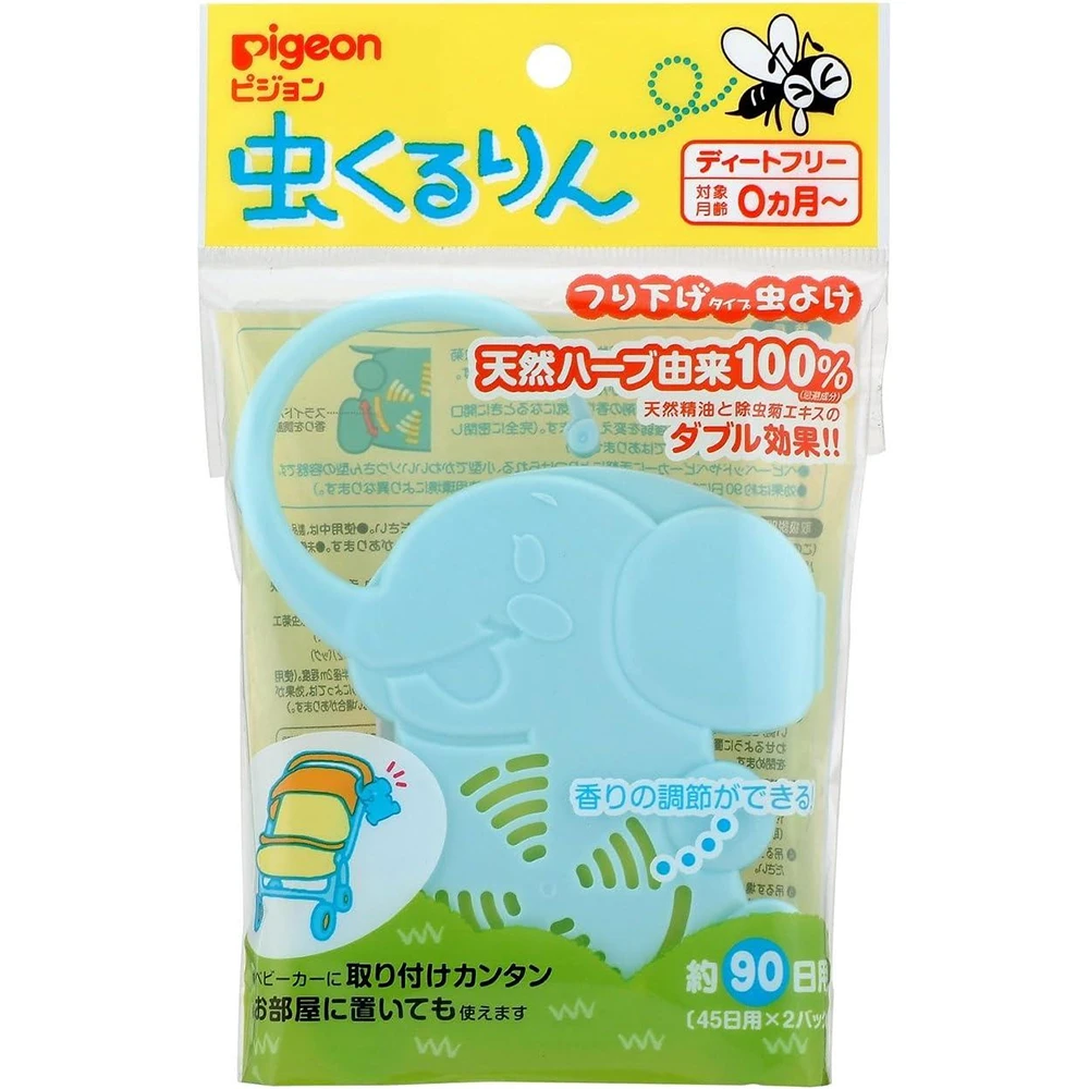 Pigeon Mushikuruin for Hanging Type for 90 days贝亲婴幼儿驱蚊挂饰除蚊挂饰90天有效期 挂婴儿车