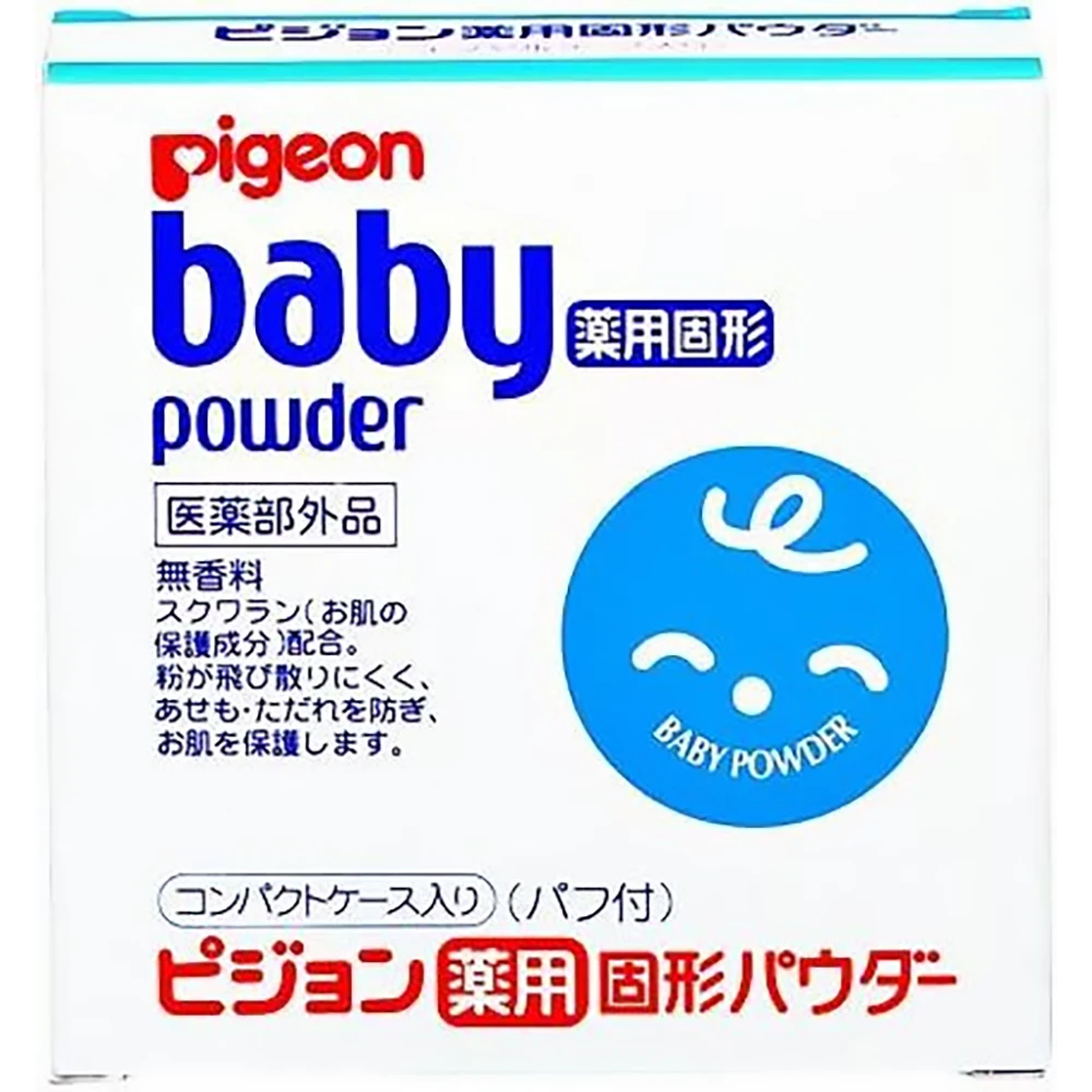 Pigeon Solid Baby Powder 45g