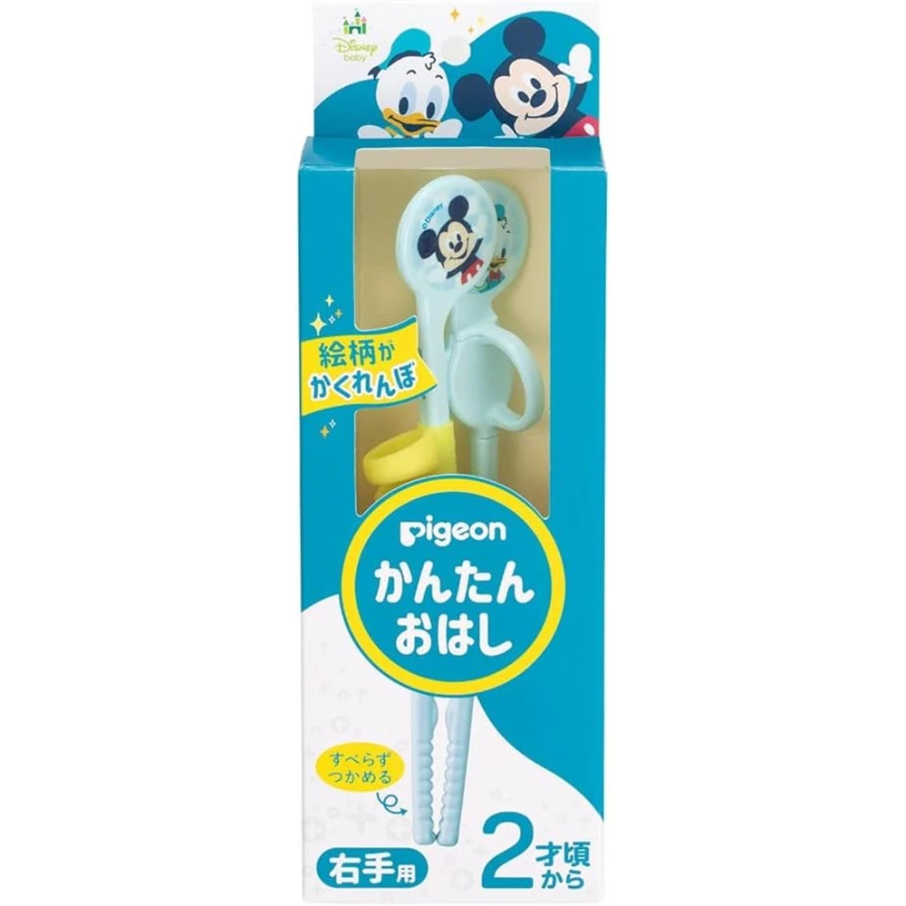 Pigeon Easy Chopsticks Right Hand Mickey & Donald Blue From 2 Years Old