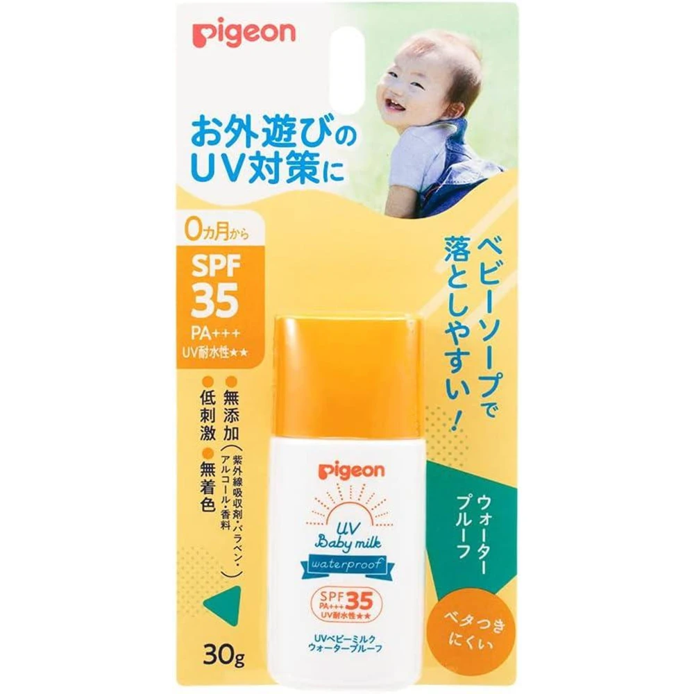 Pigeon UV Baby Milk Waterproof SPF35+/PA+++ 30g 贝亲（Pigeon）儿童防晒霜新生儿防晒婴儿可用抗uv防晒乳液 SPF35