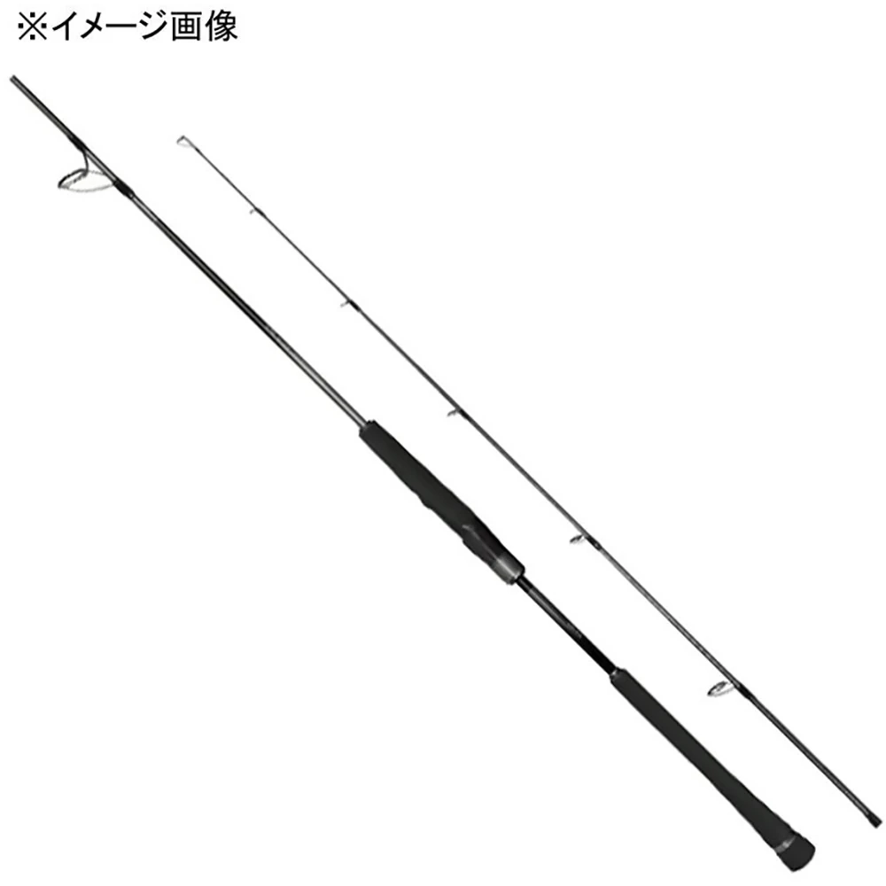 Shimano Osian Jigar Limited S510-5 2023 // NOT shipping fee include