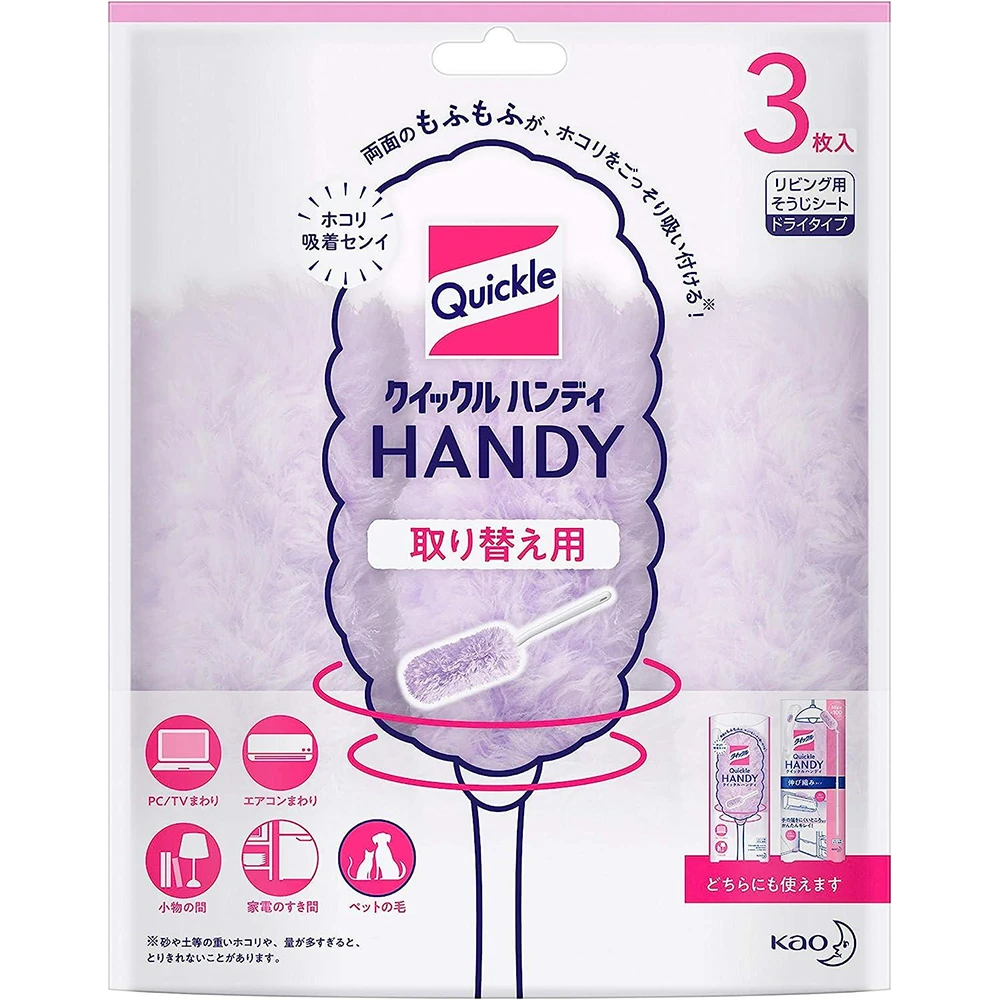 Quickle Wiper Handy Cleaning Wipe Refill 3pcs 花王升级版静电吸附鸡毛掸 花王经典清洁头 替换装3个粉色静电鸡毛头套装