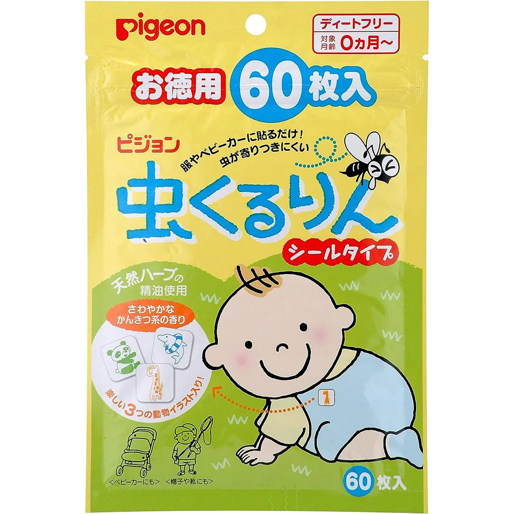 Pigeon Mushi Kururin Seal Type 新生儿宝宝专用驱蚊贴户外驱蚊长达6小时 60枚装