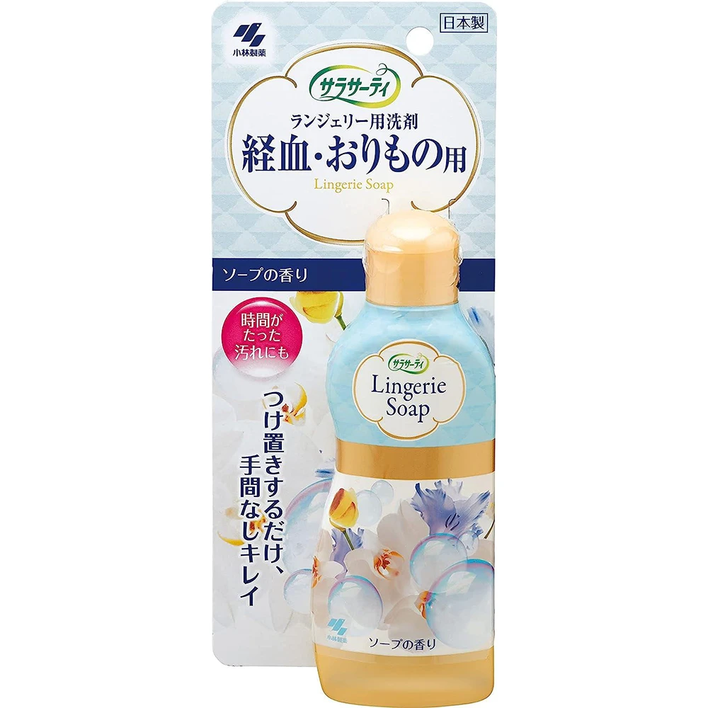 Kobayashi Sarasathi Lingerie Detergent 120ml小林制药女性内衣清洗剂除菌内裤专用洗剂120ml 经期用