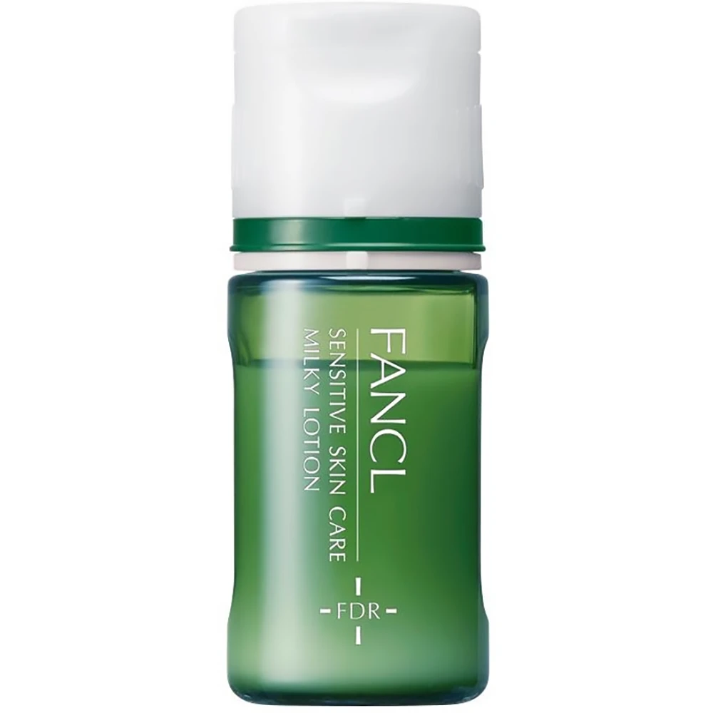 Fancl Dry Sensitive Skin Care Milky Lotion 10ml x 3pcs Fancl FDR系列 干敏皮抗敏保湿乳液 10mlx3小瓶 超保鲜无防腐剂装 孕妇干敏皮福音