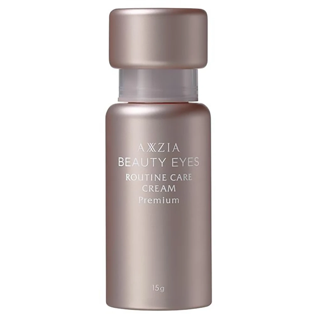 AXXZIA Beauty Eyes Routine Care Premium日本晓姿眼部精华升级版 抗老提拉紧致双眼皮明显变宽哦