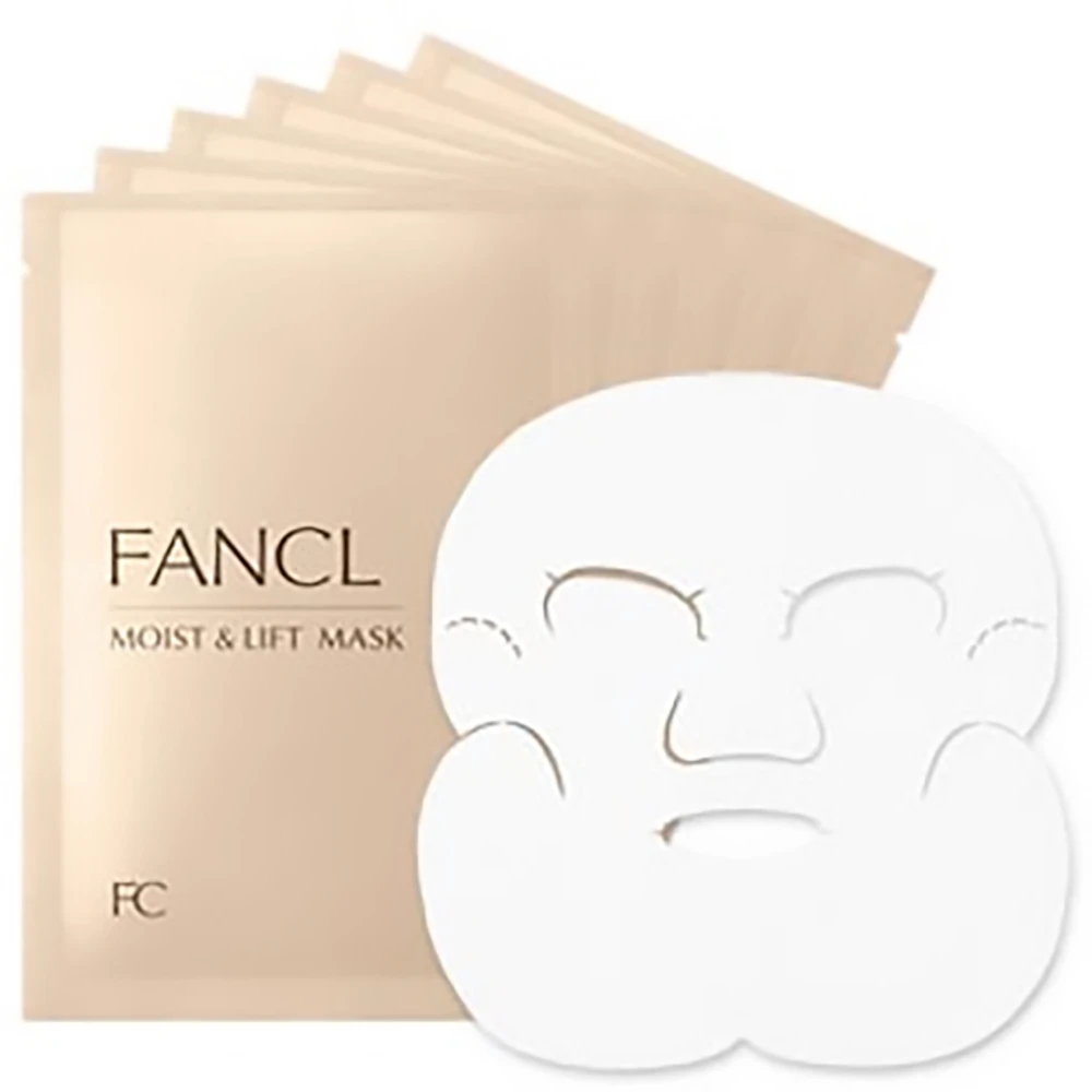 Fancl Moist & Lift Mask 6pcs FANCL面膜Fancl胶原蛋白保湿提拉紧致 无添加高保湿盈润细腻面膜孕妇可用
