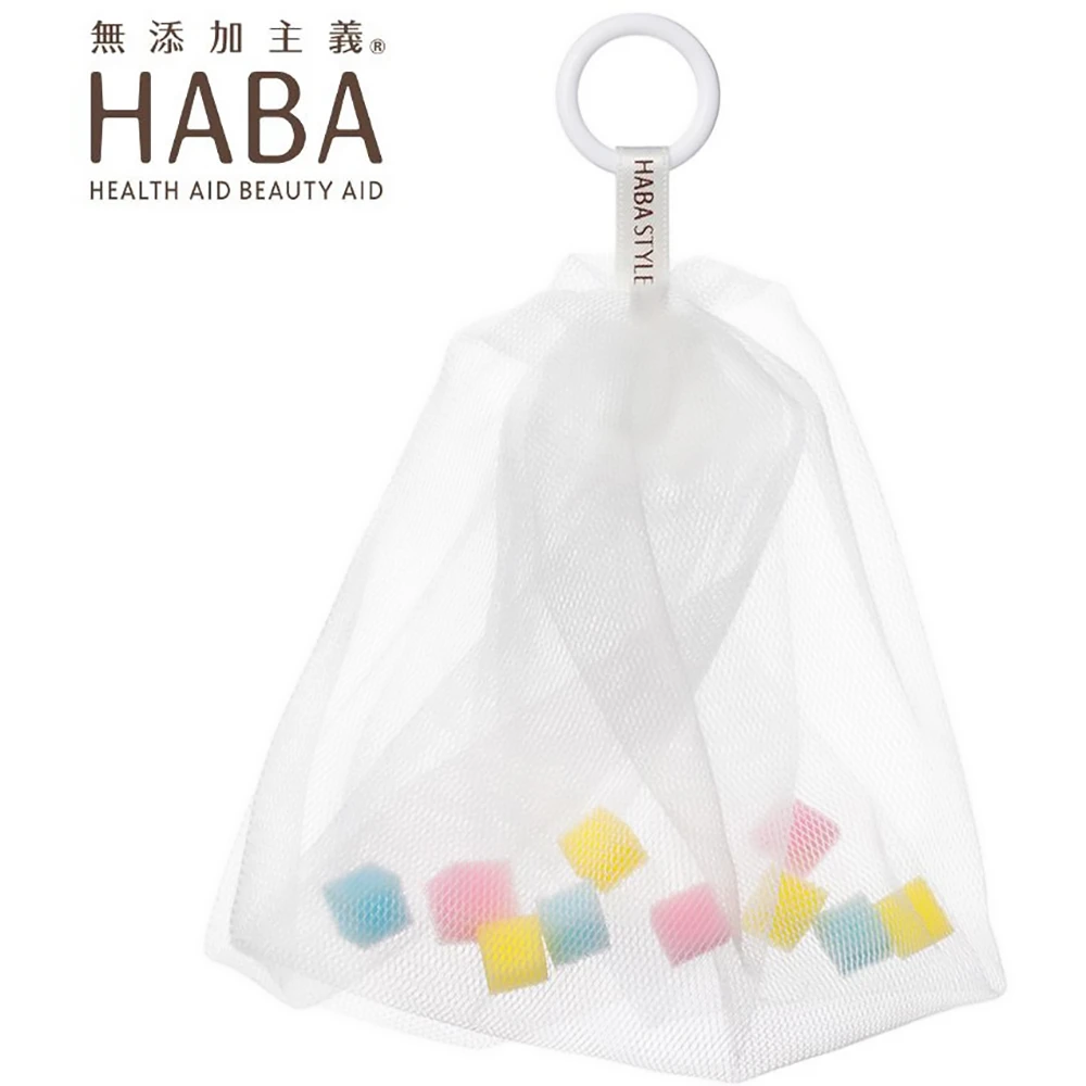 小工具大用处 Haba Facial Net II Haba职人洗面奶起泡网 做素肌美人！起泡细腻丰富绵密