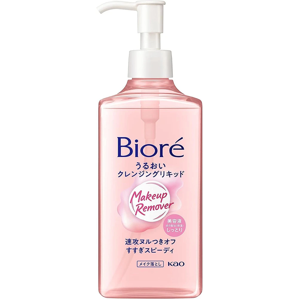 Biore Moisture Cleansing Liquid 230ml松本清碧柔卸妆精华水不刺激
