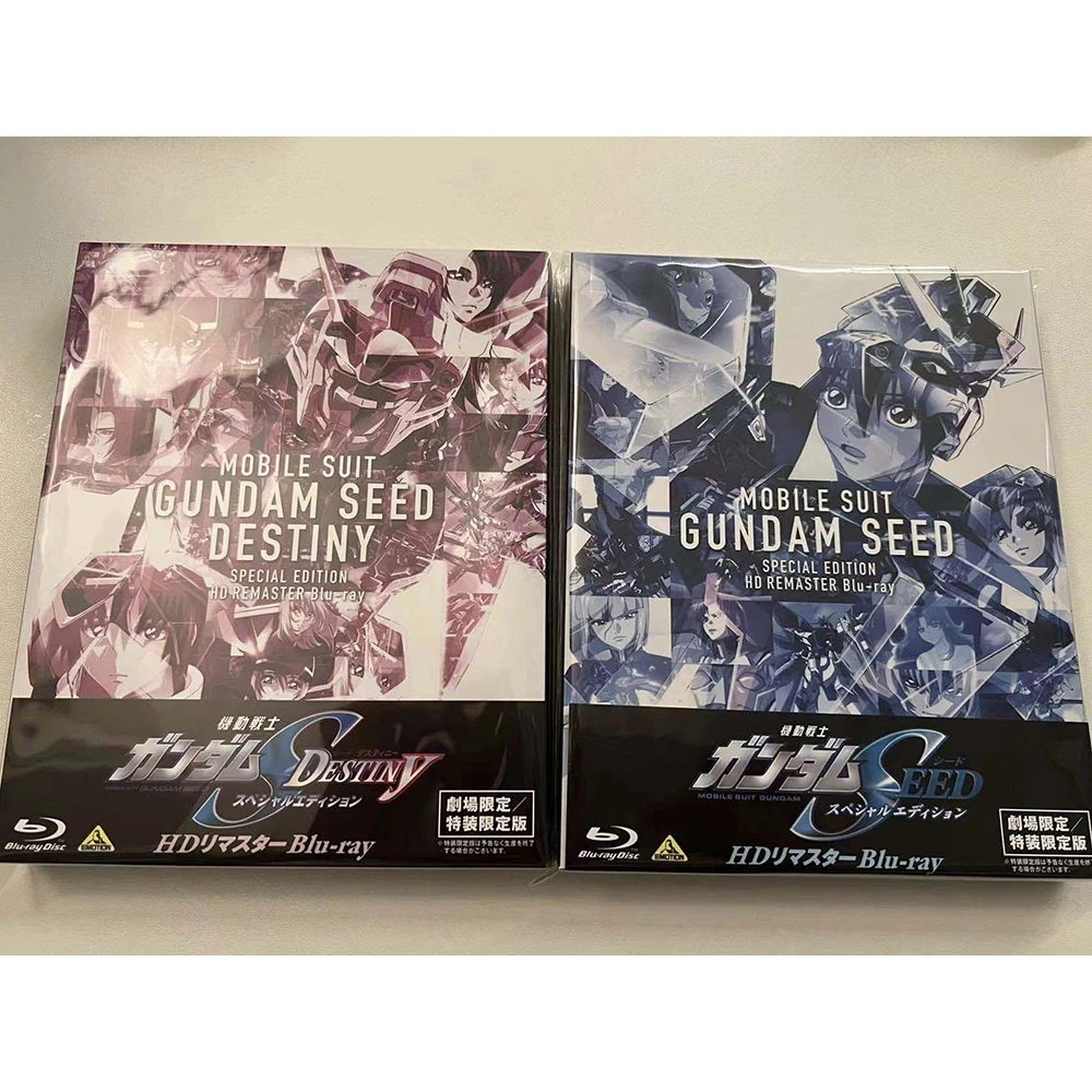 Gundam Seed Special Edition Hd Remastered 2 Blu-Rays