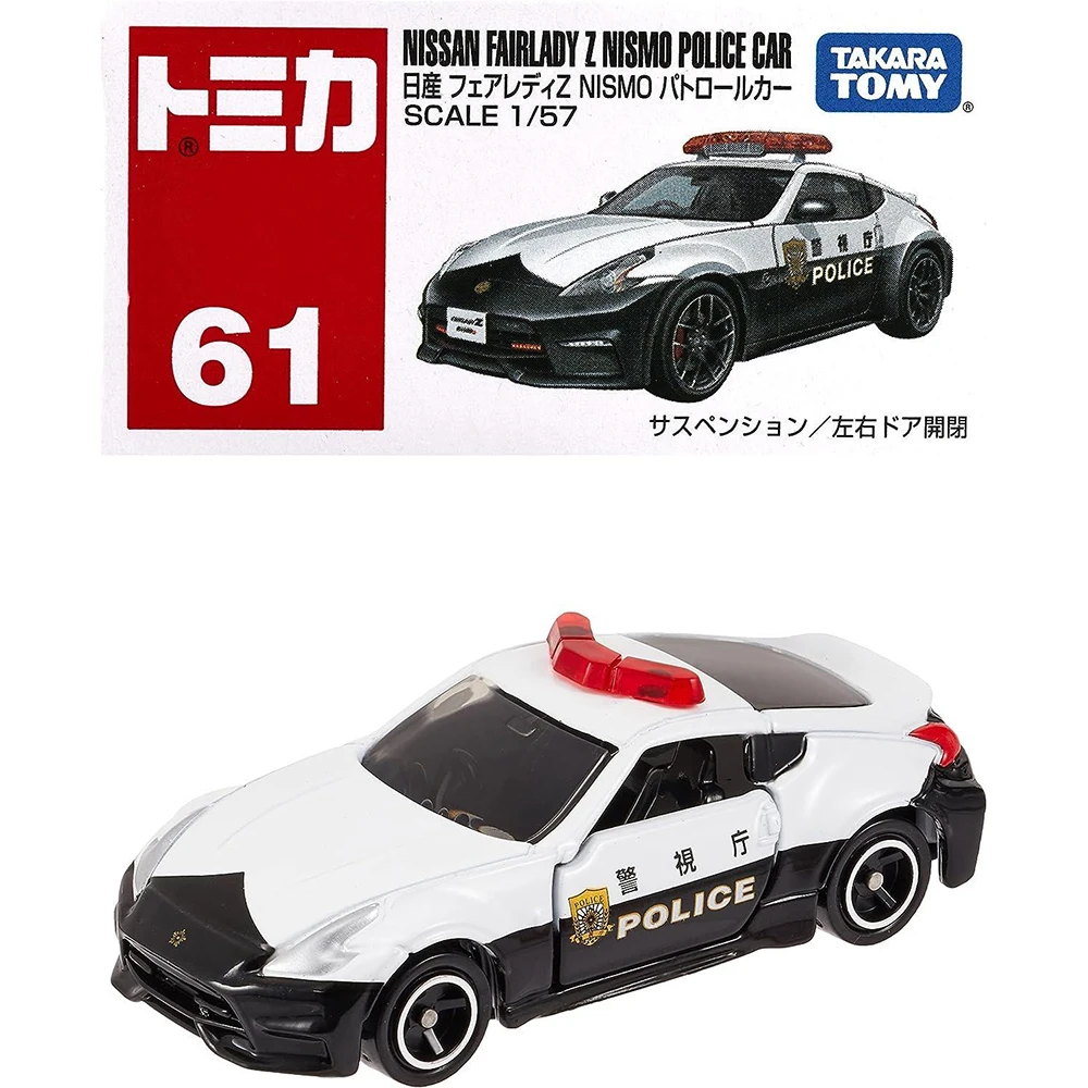 Takara Tomy Tomica No.61 Nissan Fairlady Z Nismo Patrol Car