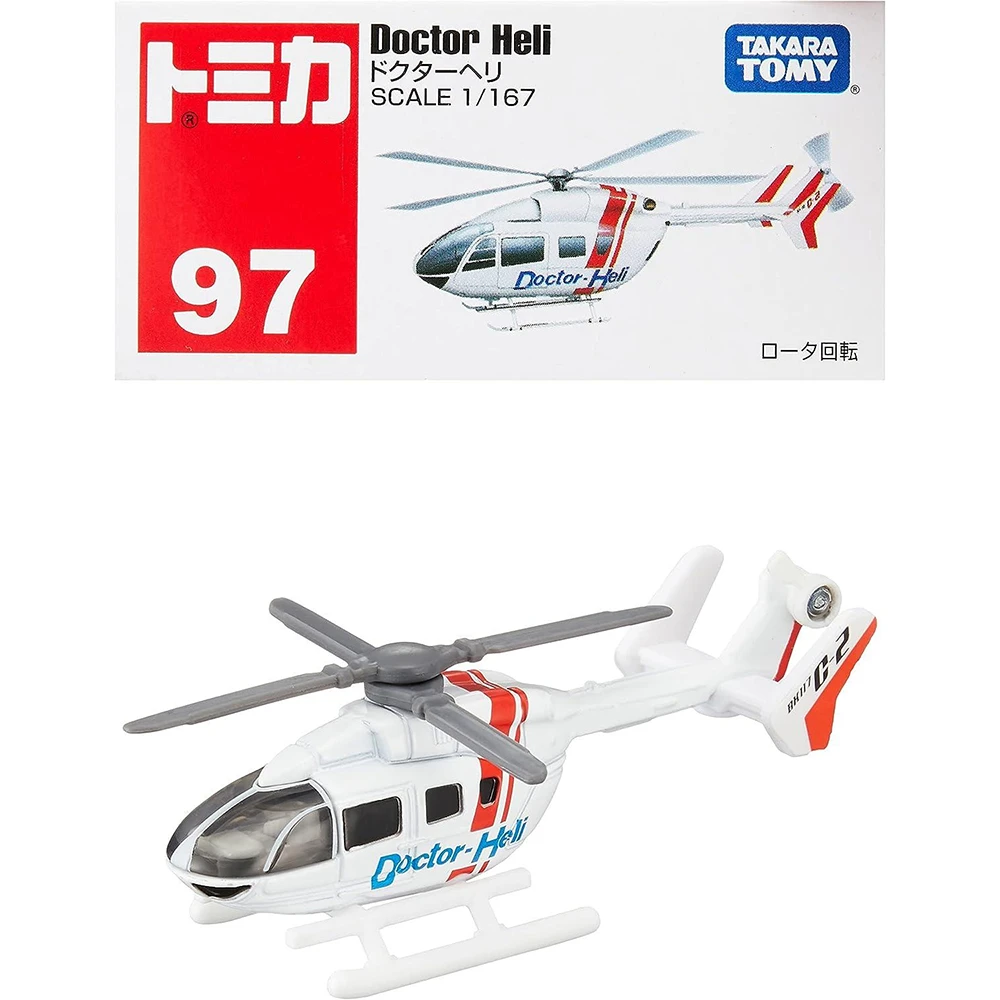 Takara Tomy Tomica No.97 Doctor Helicopter Box