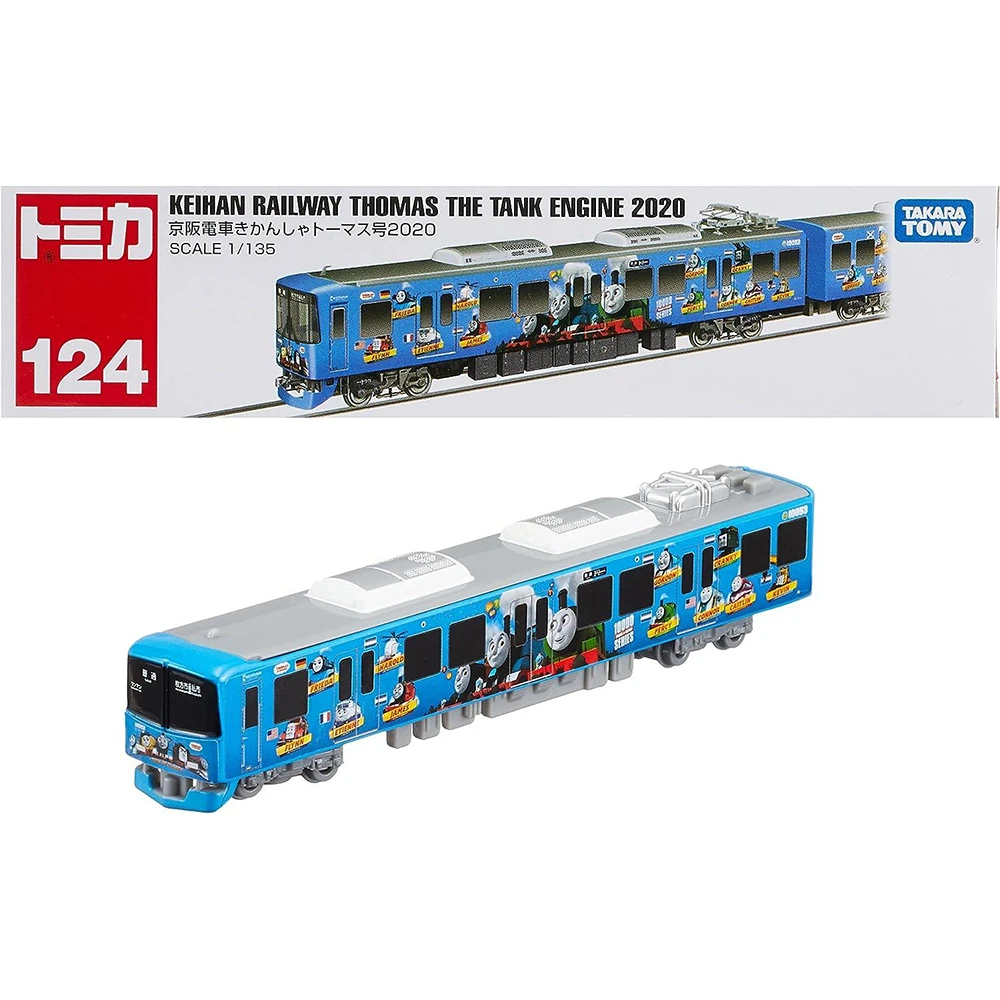 Takara Tomica Long Type Tumika No.124 Keihan Railway Thomas 2020