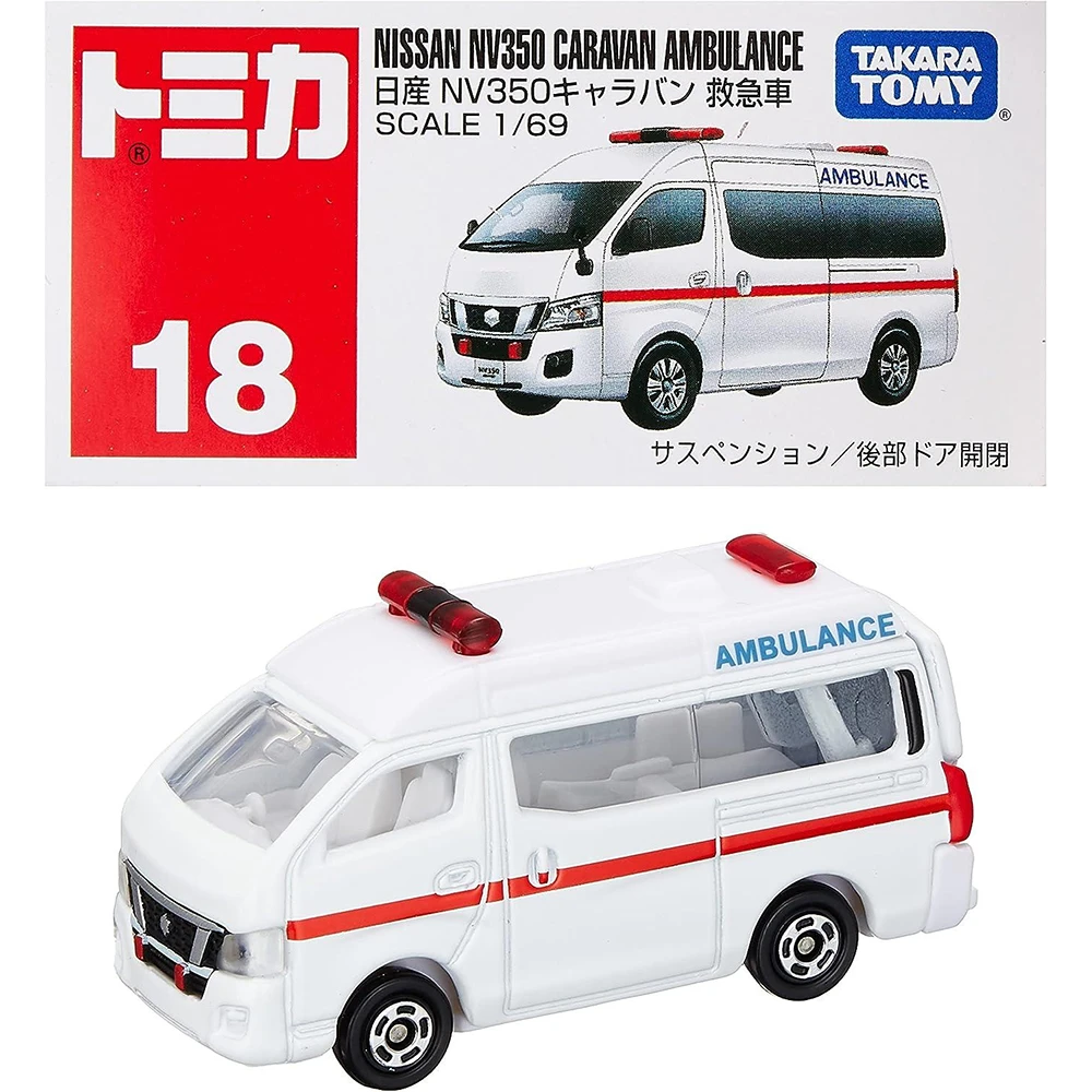 Takara Tomy Tomica No.18 Nissan Nv350 Caravan An Ambulance Box