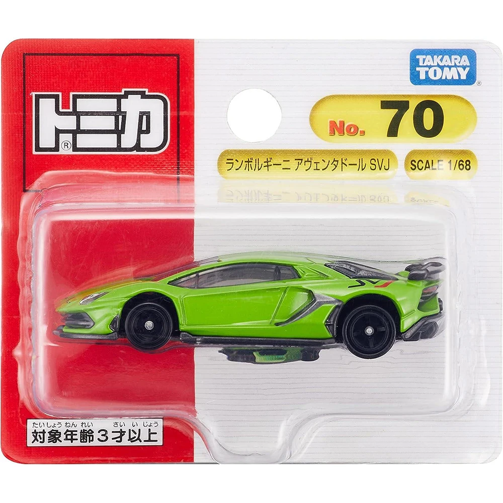 Takara Tomy Tomica No.70 Lamborghini Aventador Svj (Blister Package)