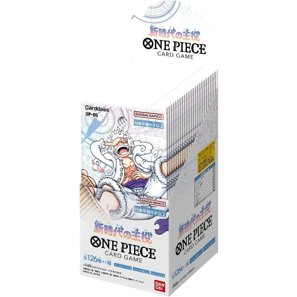Bandai One Piece Card Game New Era Protagonist [Op-05] (Box) 24 Packs