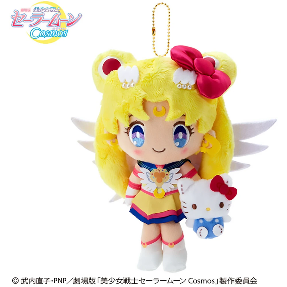 Sanrio Theatrical Version “Pretty Guardian Sailor Moon Cosmos” Eternal Sailor Moon X Hello Kitty Mascot Holder