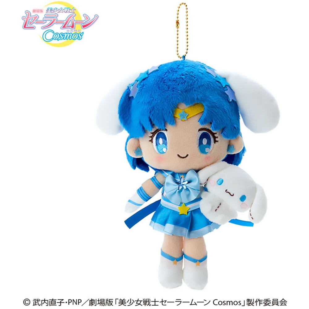 Sanrio Theatrical Version “Sailor Moon Cosmos” Eternal Sailor Mercury X Cinnamoroll Mascot Holder