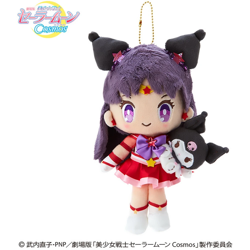 Sanrio Theatrical Version “Sailor Moon Cosmos” Eternal Sailor Mars X Kuromi Mascot Holder