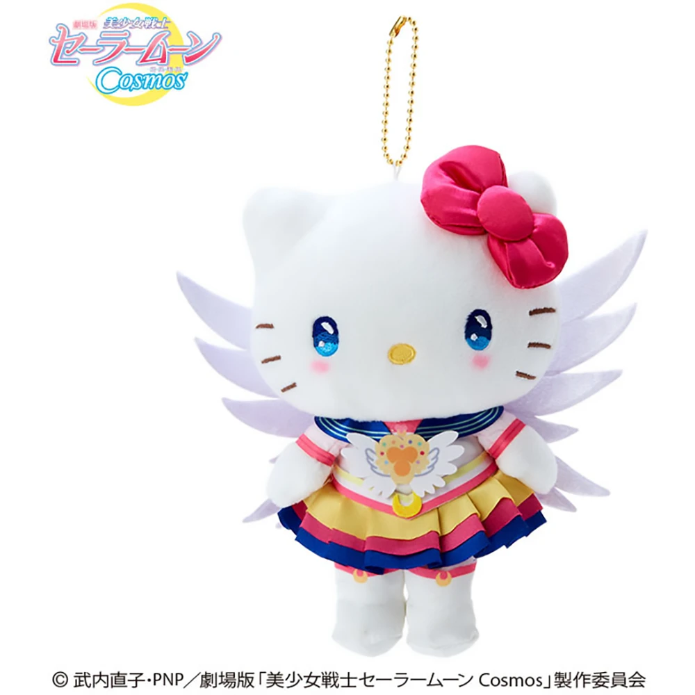 Sanrio Theatrical Version “Pretty Guardian Sailor Moon Cosmos” X Hello Kitty Mascot Holder