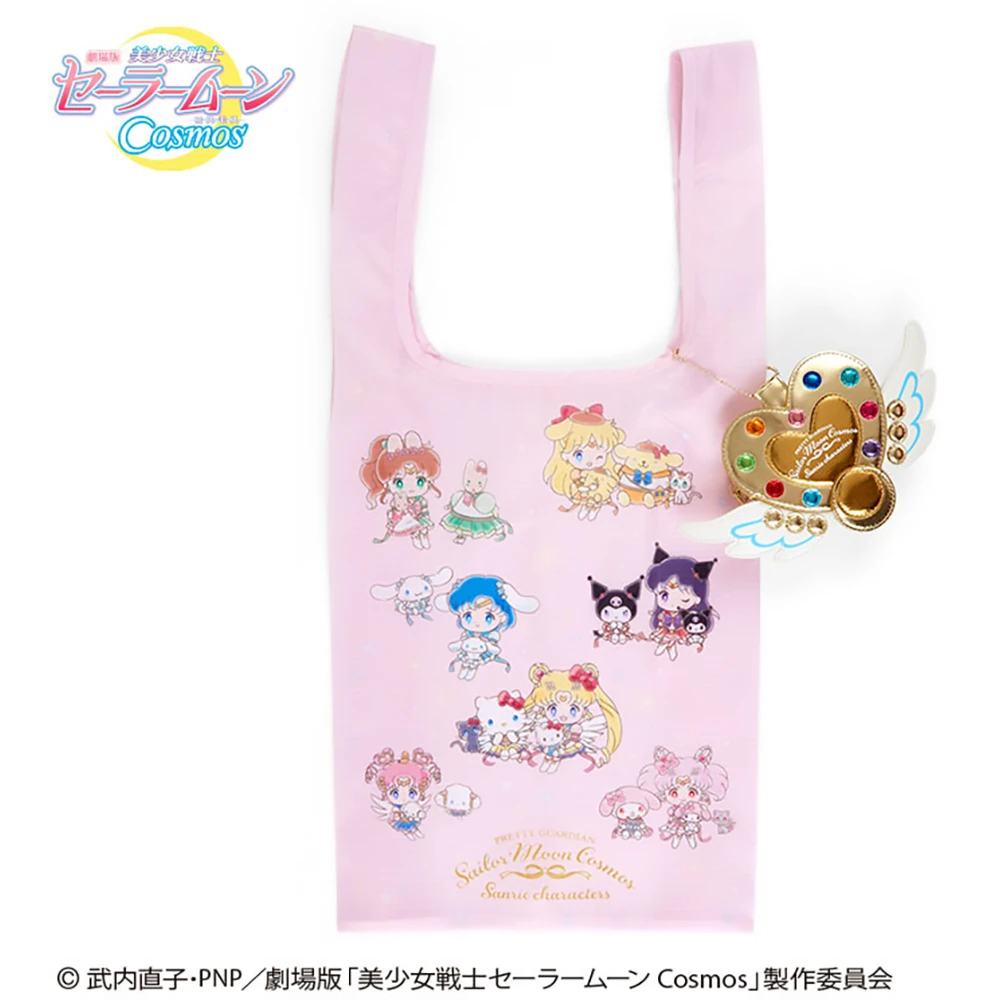 Sanrio Theatrical Version “Sailor Moon Cosmos” X Sanrio Characters Pouch & Eco Bag