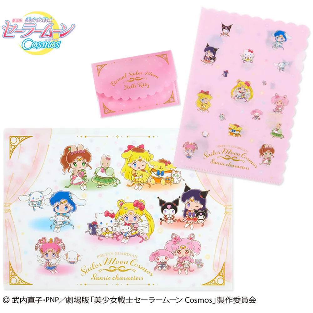 Sanrio Theatrical Version “Pretty Guardian Sailor Moon Cosmos” X Sanrio Characters Clear File Set