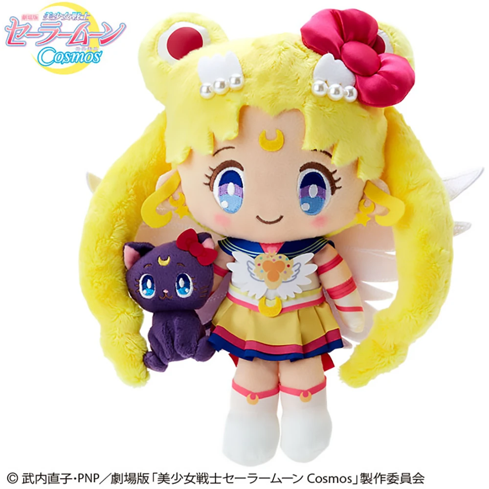 Sanrio Theatrical Version “Pretty Guardian Sailor Moon Cosmos” Eternal Sailor Moon X Hello Kitty Stuffed Toy