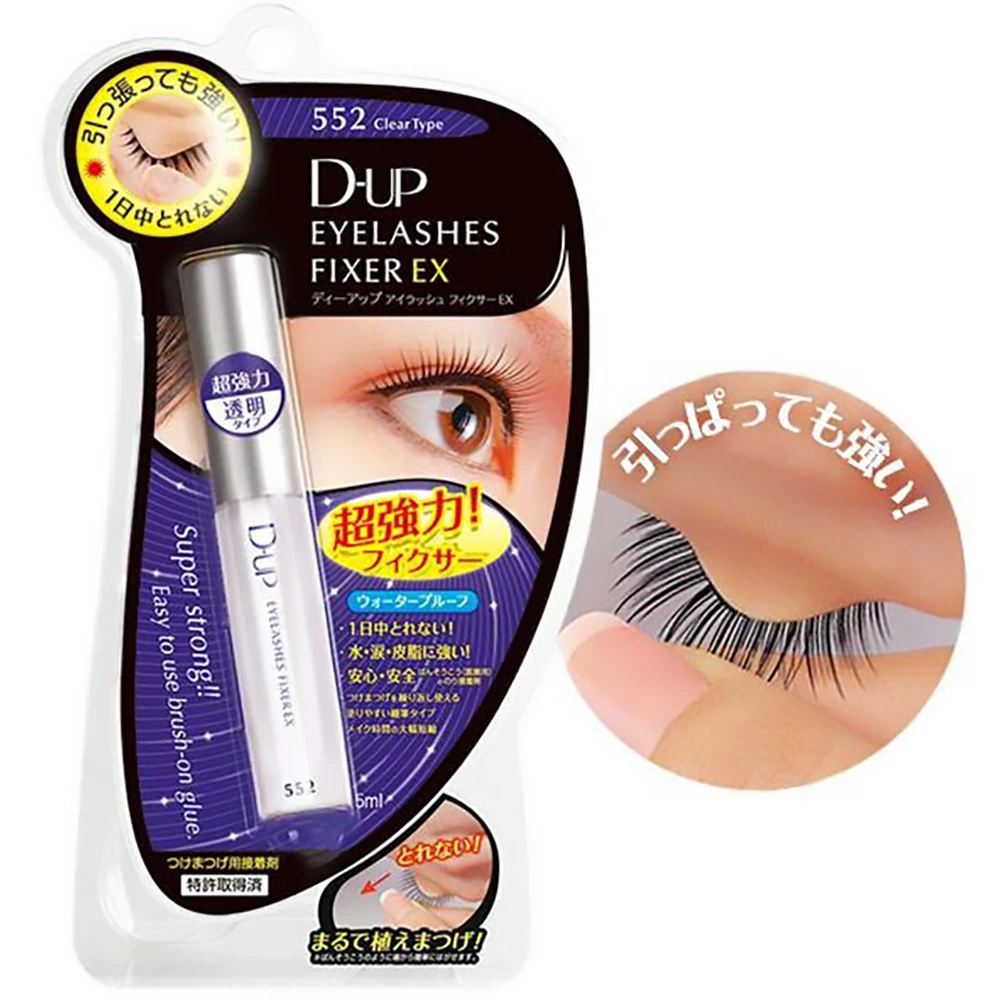 D-UP Eyelash Fixer EX 552Cosme赏 dup/D.U.P EX长效假睫毛胶水透明 552 超强粘性自然