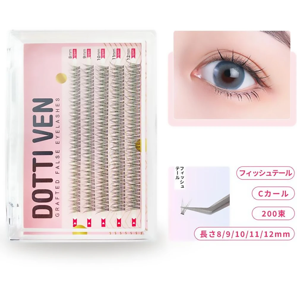 Part Fake Eyelashes Natural 200pcs Thickness 0.07mm Length (8, 9, 10, 11, 12mm)