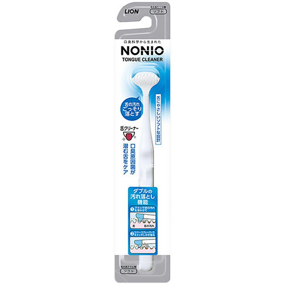 Lion Nonio Tongue Cleaner