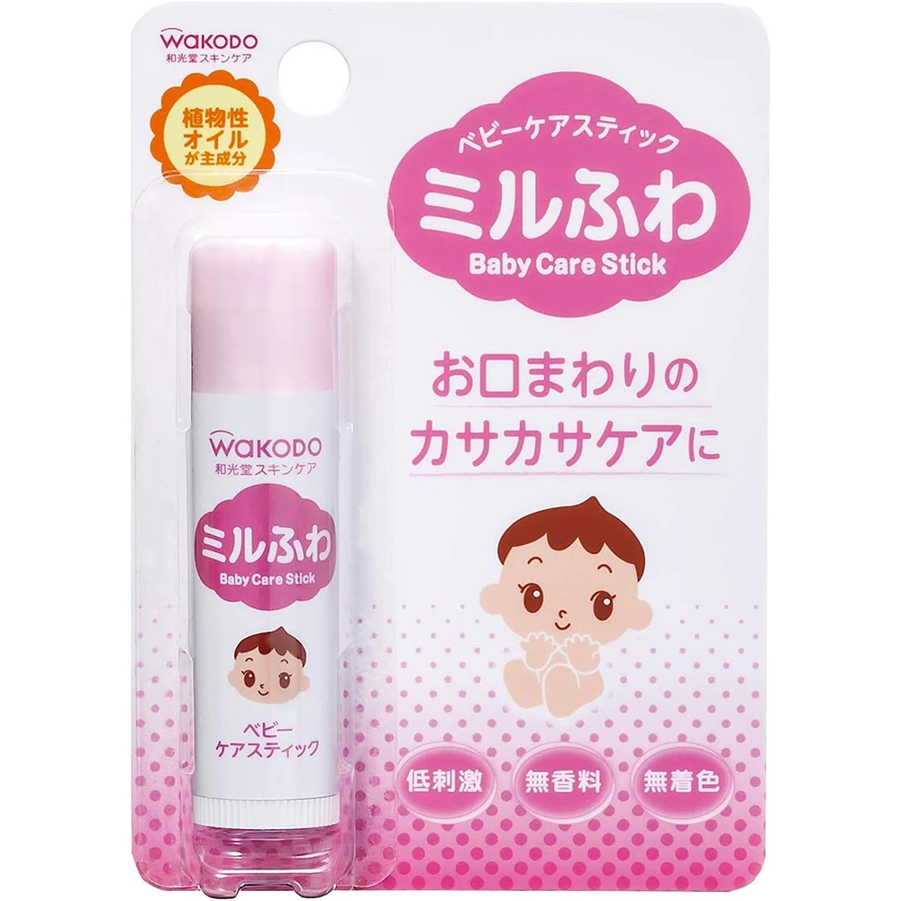 Wakodo Baby Moisturing Lip Stick日本和光堂宝宝润唇膏婴儿润唇膏天然植物配方 初生婴儿和全家都可使用